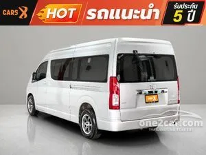 2020 Toyota Commuter 2.8 Van