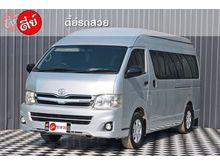2014 Toyota Hiace 3.0 COMMUTER (ปี 05-16) D4D Van MT