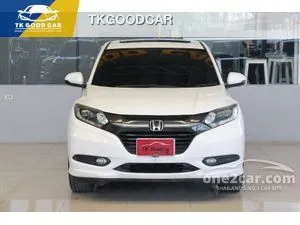 2018 Honda HR-V 1.8 EL SUV