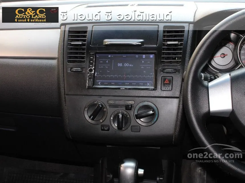 2008 Nissan Tiida G Hatchback
