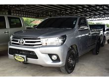 2016 Toyota Hilux Revo 2.8 SINGLE J Plus Pickup