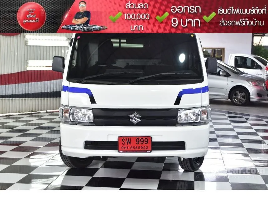 2023 Suzuki CARRY Truck