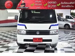 2023 Suzuki CARRY 1.5 Truck