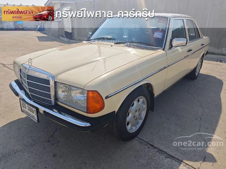 1979 Mercedes-Benz 230E Classic Sedan