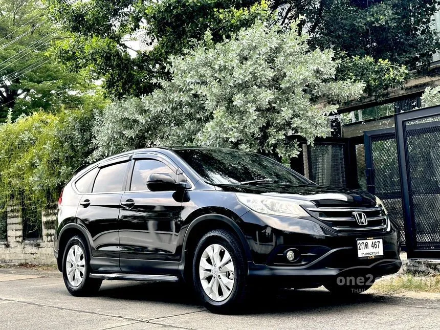 2013 Honda CR-V E SUV