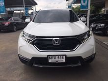 2017 Honda CR-V 1.6 (ปี 17-21) DT EL SUV AT