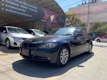 2008 BMW 320i 2.0 E90 (ปี 05-13) SE Sedan AT