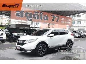 2019 Honda CR-V 2.4 EL SUV