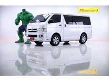 2009 Toyota Hiace 2.5 COMMUTER (ปี 05-16) D4D Van