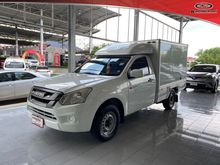 2016 Isuzu D-Max 1.9 SPARK (ปี 11-17) S Pickup MT