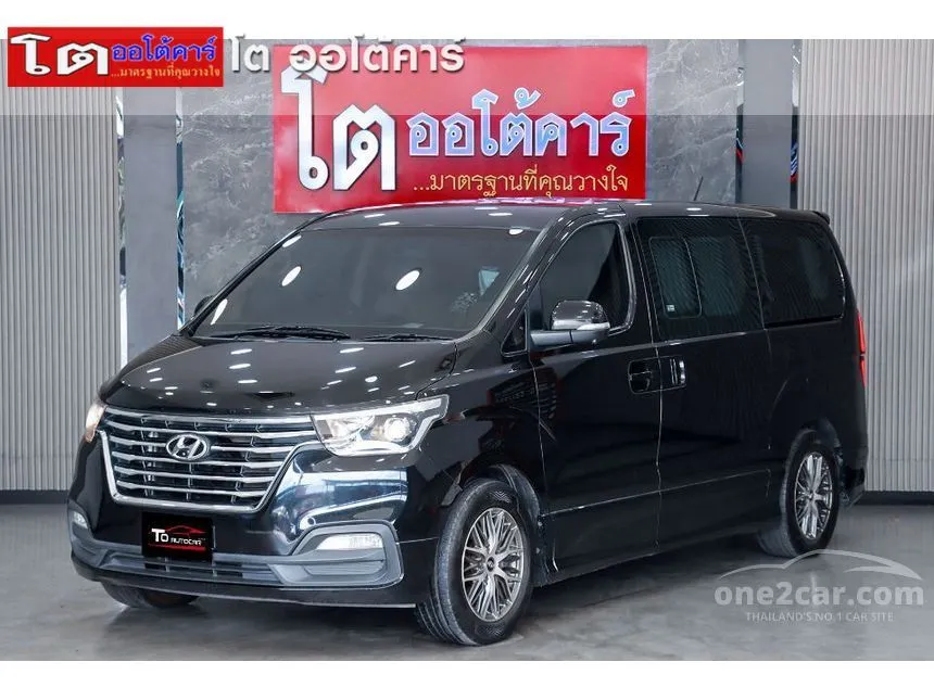 2019 Hyundai Grand Starex VIP Wagon