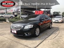 2010 Toyota Camry 2.0 (ปี 06-12) G Sedan AT