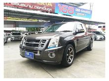 2009 Isuzu D-Max 2.5 SPACE CAB (ปี 07-11) SLX Platinum Pickup MT
