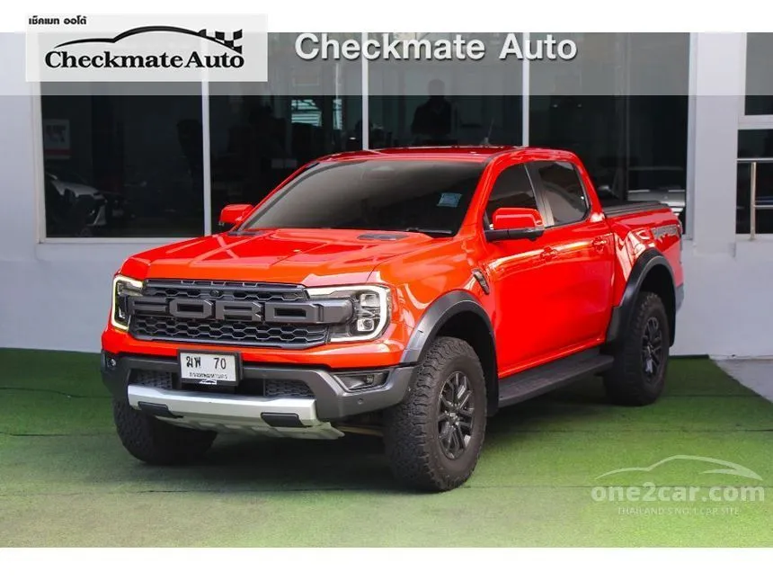 2023 Ford RANGER Raptor Double Cab Pickup