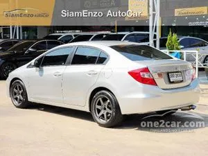 2014 Honda CIVIC 1.8 S Sedan