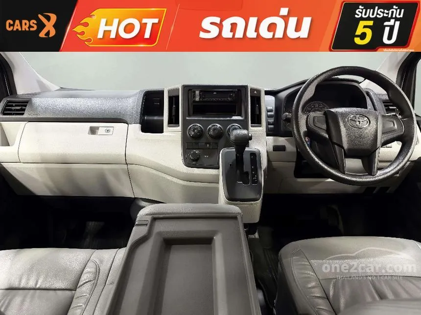 2019 Toyota Commuter Van