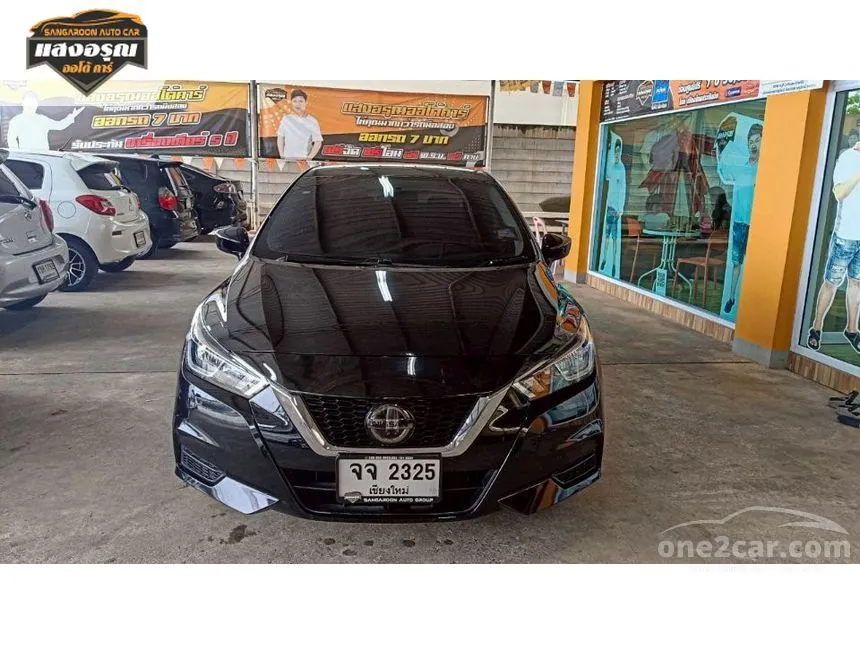2021 Nissan ALMERA EL Sedan