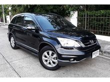 2011 Honda CR-V 2.0 (ปี 06-12) E SUV AT