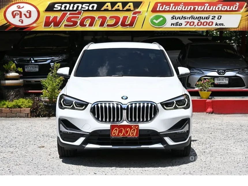 2021 BMW X1 sDrive20d xLine SUV