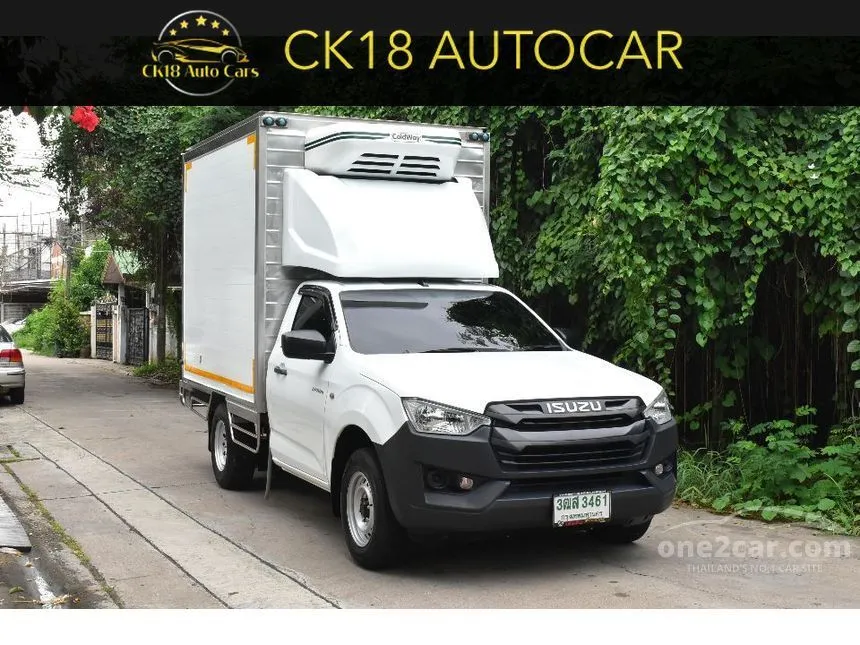 2023 Isuzu D-Max S Pickup