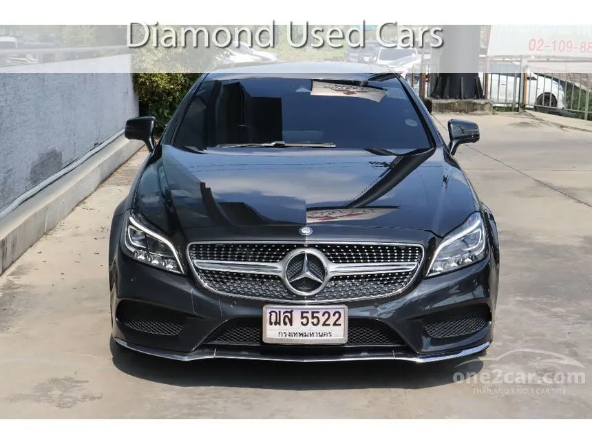 2017 Mercedes-Benz CLS250 AMG CDI Coupe