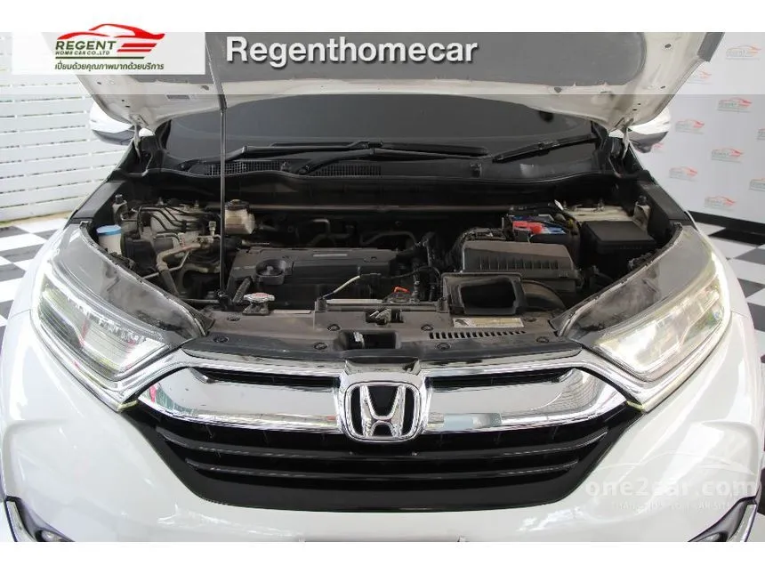 2018 Honda CR-V EL SUV