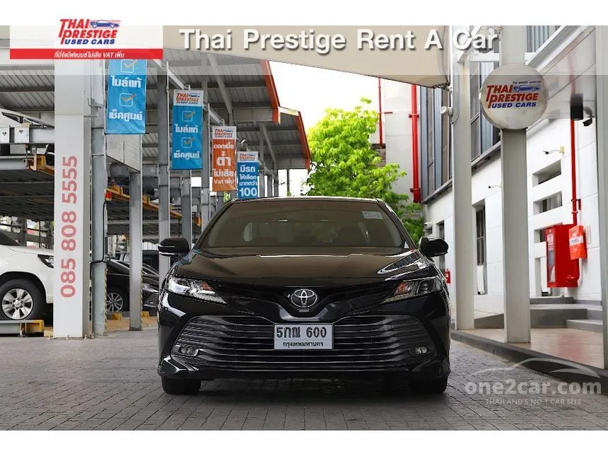 2018 Toyota Camry G Sedan