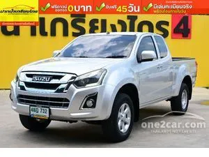 2016 Isuzu D-MAX 1.9 Hi-Lander Z Space Cab (DVD) Pickup