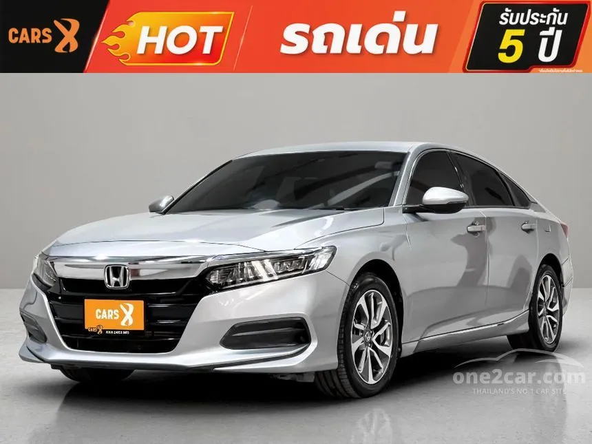 2021 Honda ACCORD Turbo EL Sedan