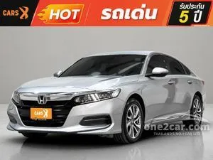 2021 Honda ACCORD 1.5 Turbo EL Sedan