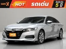 2021 Honda ACCORD 1.5 (ปี 19-23) Turbo EL Sedan