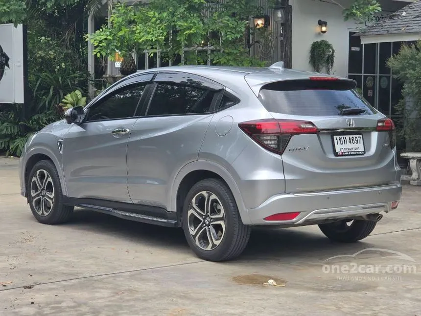 2020 Honda HR-V EL SUV
