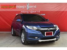 2016 Honda HR-V 1.8 (ปี 14-18) E SUV AT