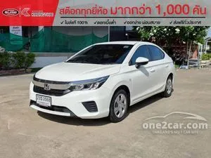 2022 Honda City 1.0 S Sedan