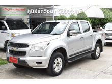 2013 Chevrolet Colorado 2.8 Crew Cab (ปี 11-16) LT Z71 Pickup AT