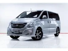 2015 Hyundai H-1 2.5 (ปี 08-17) Elite Van