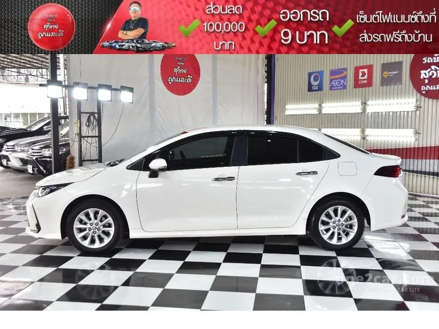 2020 Toyota Corolla Altis G Sedan