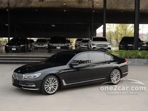 2017 BMW 740Li 3.0 Pure Excellence Sedan