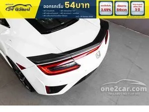 2019 Honda NSX 3.5 Coupe