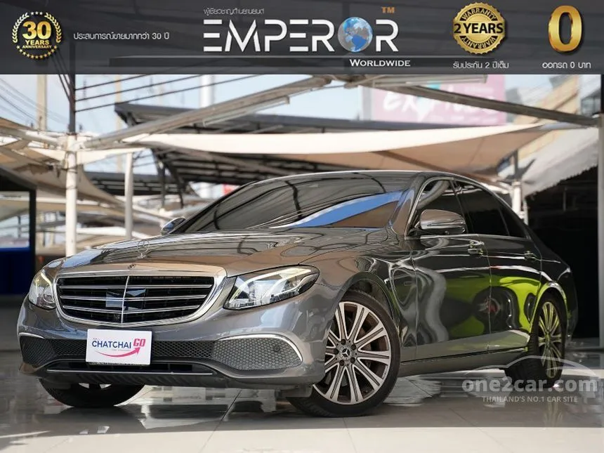 2018 Mercedes-Benz E350 e Exclusive Sedan