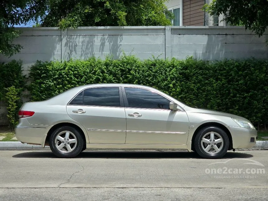 2005 Honda ACCORD E Sedan