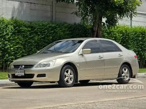 2005 Honda ACCORD 2.0 (ปี 03-07) E Sedan