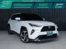 2024 Toyota Yaris Cross 1.5 (ปี 23-29) HEV Premium Luxury SUV CVT