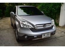 2008 Honda CR-V 2.4 (ปี 06-12) EL Prestige SUV AT