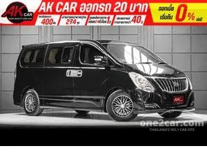 2017 Hyundai H-1 2.5 Deluxe Van