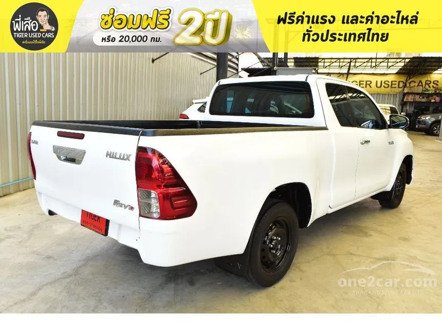 2020 Toyota Hilux Revo Z Edition J Plus Pickup