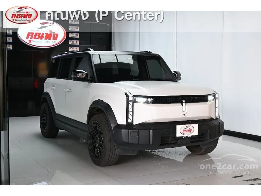 2025 Jaecoo 6 Long Range SUV