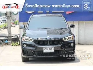 2022 BMW X1 2.0 sDrive20d M Sport SUV