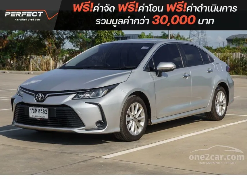 2020 Toyota Corolla Altis G Sedan
