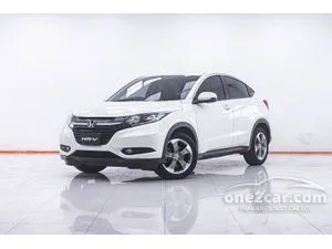 2015 Honda HR-V 1.8 E SUV